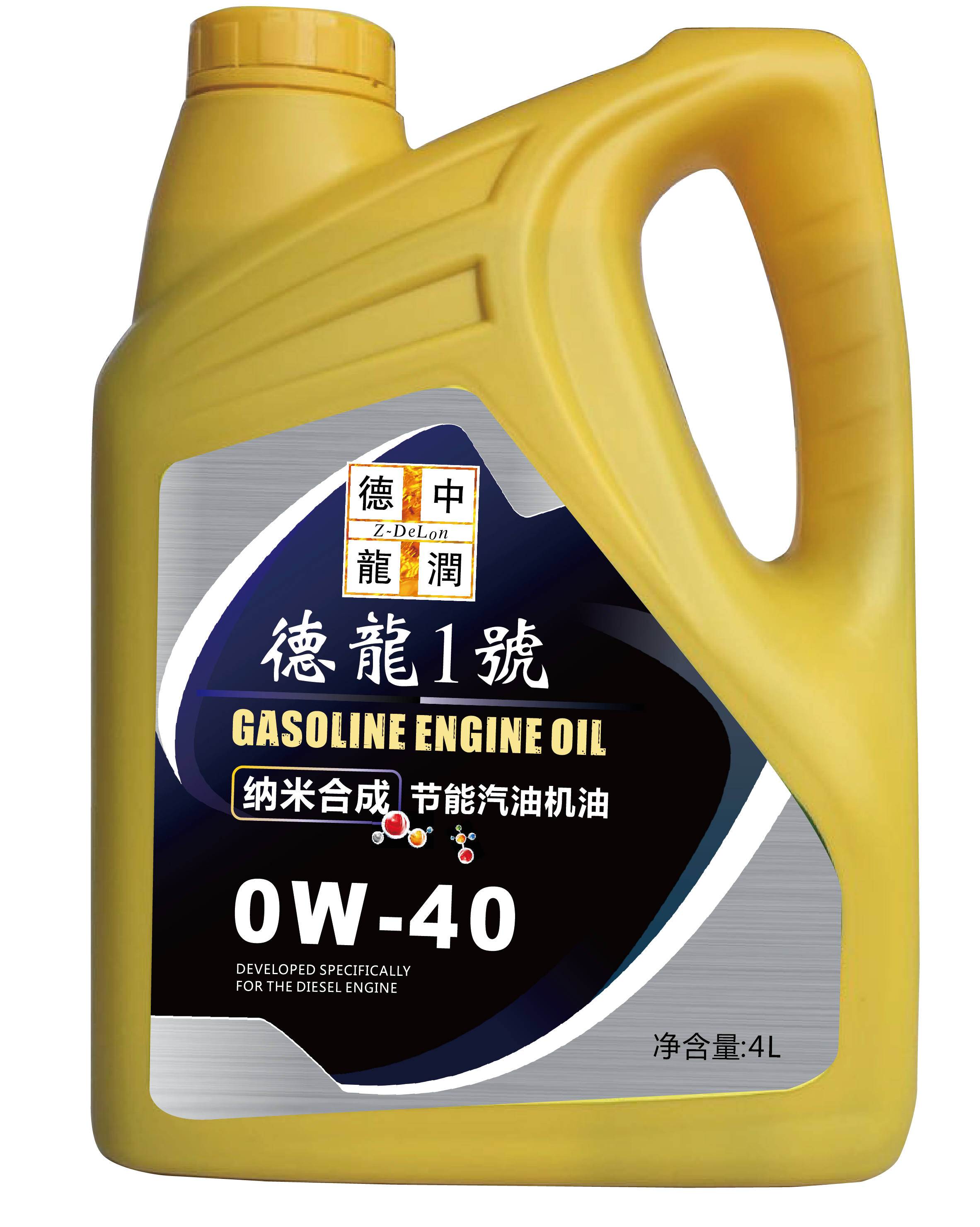 汽油車車用機油